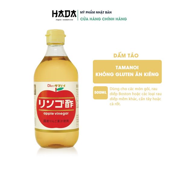 Giấm táo Diet Tamanoi Apple Vinegar 500mL