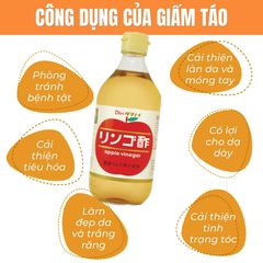 Giấm táo Diet Tamanoi Apple Vinegar 500mL