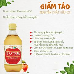 Giấm táo Diet Tamanoi Apple Vinegar 500mL