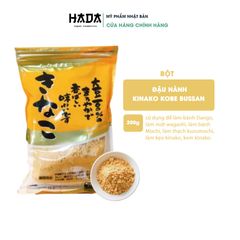 Bột Đậu Nành Kinako Kobe Bussan 200G