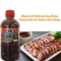 NƯỚC SỐT THỊT NƯỚNG VỊ CAY NHẸ KOBE BUSSAN Nhật Bản