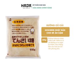 Đường củ cải của Nhật Bản 650g