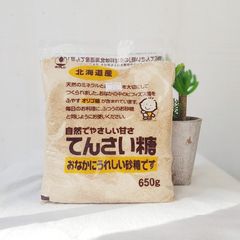 Đường củ cải của Nhật Bản 650g