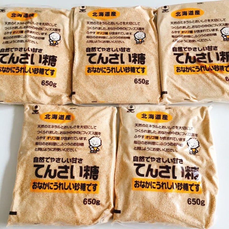 Đường củ cải của Nhật Bản 650g