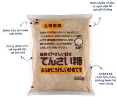 Đường củ cải của Nhật Bản 650g