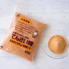 Đường củ cải của Nhật Bản 650g