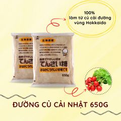 Đường củ cải của Nhật Bản 650g