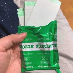 Cao dán giảm đau Salonpas Hisamitsu 140 miếng
