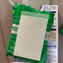 Cao dán giảm đau Salonpas Hisamitsu 140 miếng