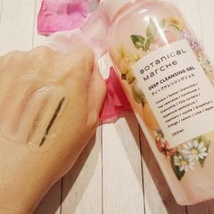 GEL TẨY TRANG THẢO MỘC BOTANICAL MARCHE DEEP CLEANSING GEL