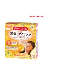 Mặt nạ xông hơi thư giãn mắt Kao MegRhythm
