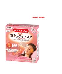 Mặt nạ xông hơi thư giãn mắt Kao MegRhythm