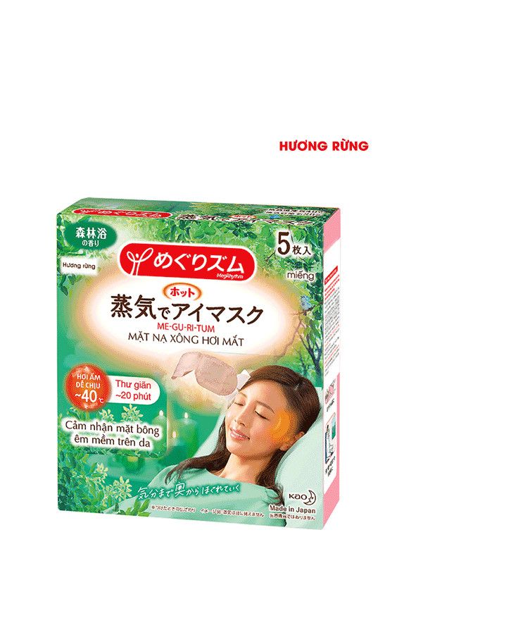 Mặt nạ xông hơi thư giãn mắt Kao MegRhythm