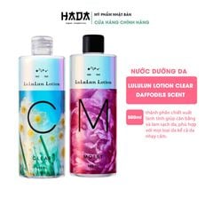 Nước dưỡng da LuluLun Lotion 500ml