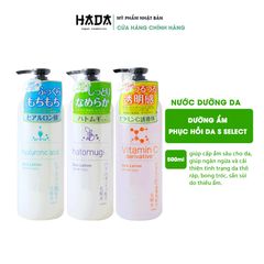 NƯỚC DƯỠNG DA S SELECT NHẬT BẢN 500ML