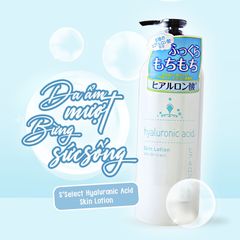 NƯỚC DƯỠNG DA S SELECT NHẬT BẢN 500ML