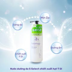 NƯỚC DƯỠNG DA S SELECT NHẬT BẢN 500ML