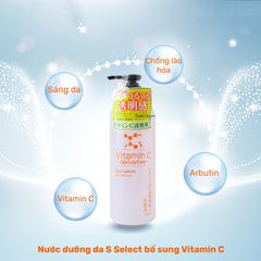 NƯỚC DƯỠNG DA S SELECT NHẬT BẢN 500ML