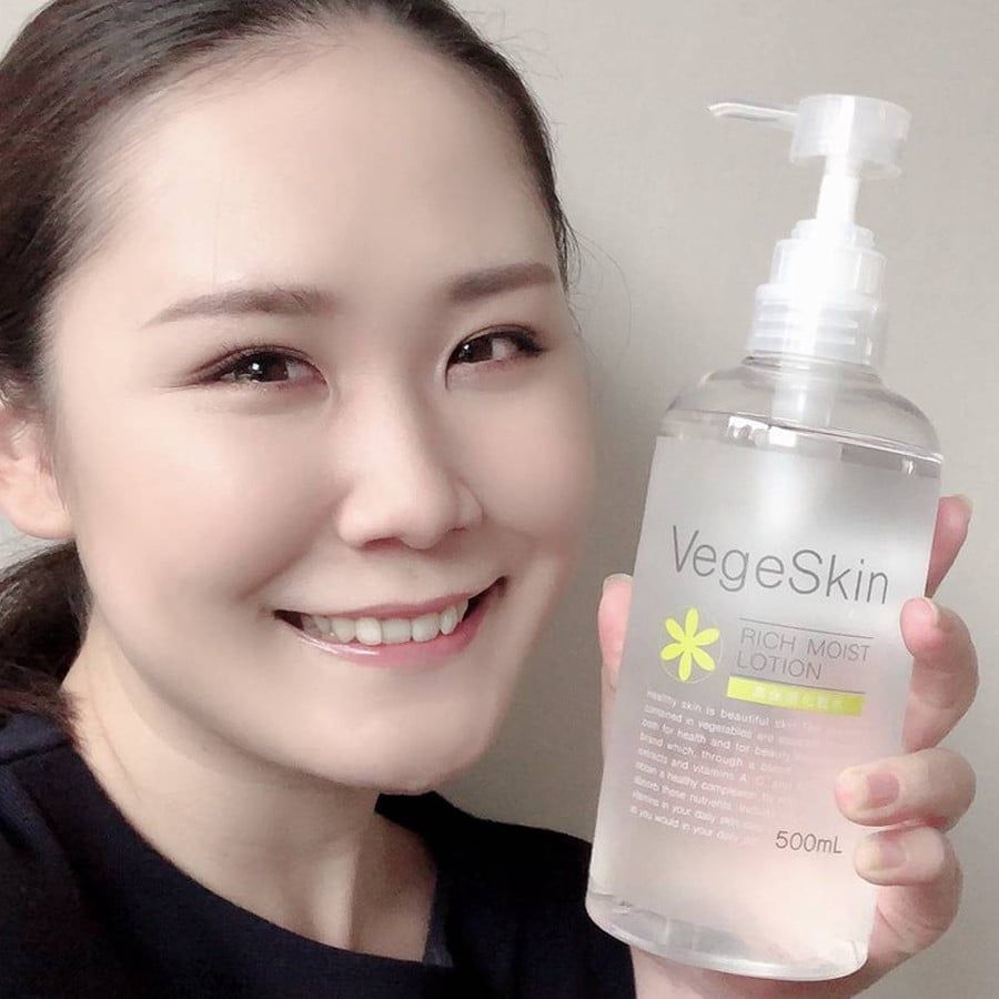 Nước hoa hồng kiêm serum Vegeskin Rich Moist Lotion 500ml thuần chay dưỡng ẩm sâu