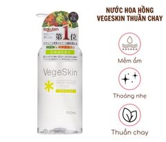 Nước hoa hồng kiêm serum Vegeskin Rich Moist Lotion 500ml thuần chay dưỡng ẩm sâu