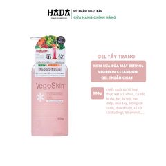 GEL TẨY TRANG RAU CỦ VEGESKIN (500G)