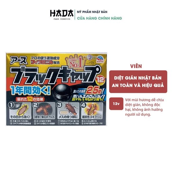 Thuốc Diệt Gián Earth-Chem 12 Viên Nhật Bản