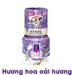 Hộp làm thơm phòng Earth Sukki-ri Nhật Bản khử mùi hiệu quả tạo hương thơm nhiều mùi hương 400ml/hộp