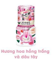 Hộp làm thơm phòng Earth Sukki-ri Nhật Bản khử mùi hiệu quả tạo hương thơm nhiều mùi hương 400ml/hộp