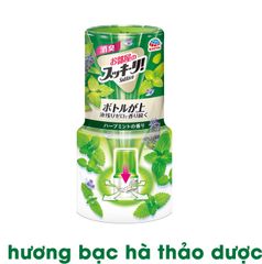 Hộp làm thơm phòng Earth Sukki-ri Nhật Bản khử mùi hiệu quả tạo hương thơm nhiều mùi hương 400ml/hộp