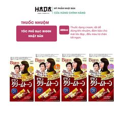 Thuốc Nhuộm Tóc Bigen Của Nhật Bản