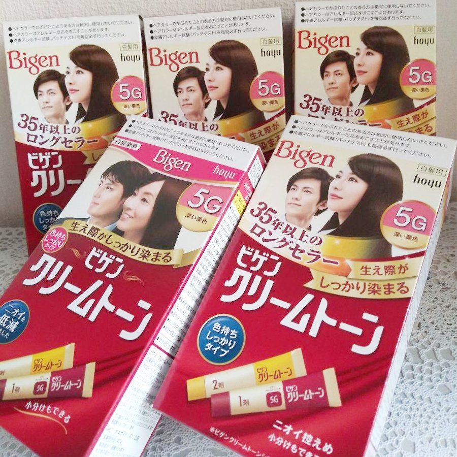 Thuốc Nhuộm Tóc Bigen Của Nhật Bản