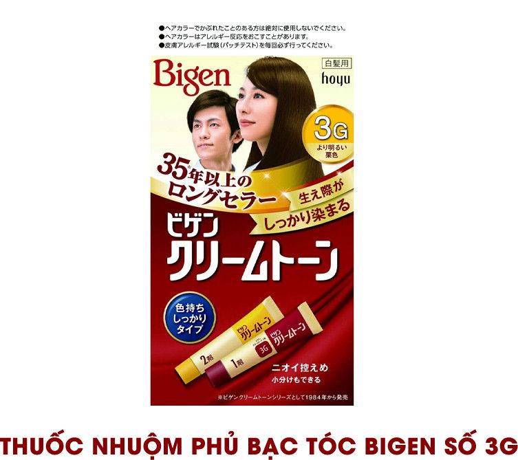Thuốc Nhuộm Tóc Bigen Của Nhật Bản
