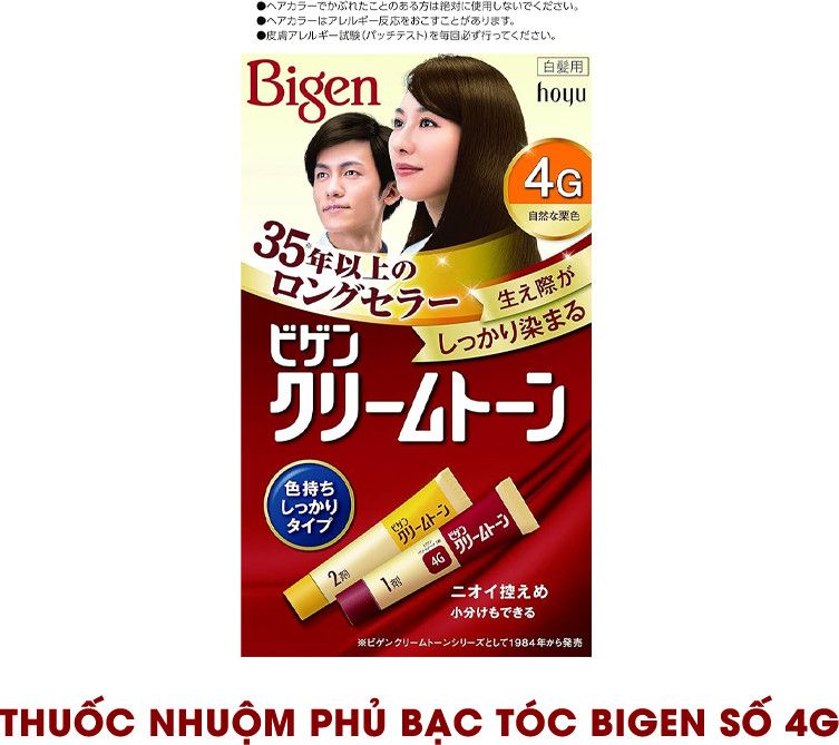 Thuốc Nhuộm Tóc Bigen Của Nhật Bản