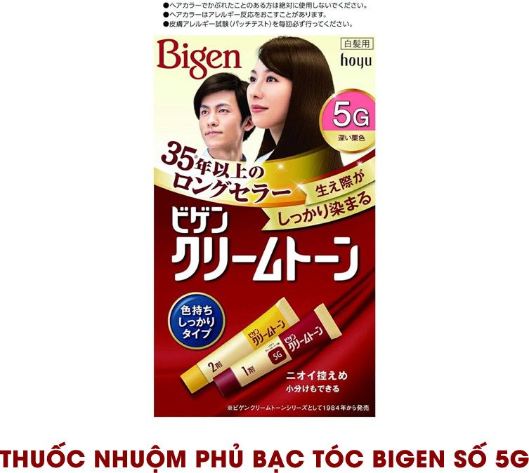 Thuốc Nhuộm Tóc Bigen Của Nhật Bản