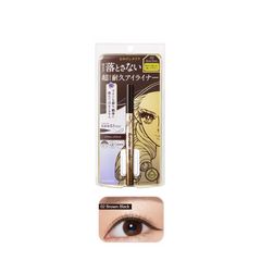[NEW] Bút kẻ mắt nước Kissme bản cải tiến siêu bền Heroine Make Prime Liquid Eyeliner nét siêu mảnh 0.1mm