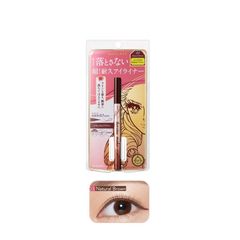 [NEW] Bút kẻ mắt nước Kissme bản cải tiến siêu bền Heroine Make Prime Liquid Eyeliner nét siêu mảnh 0.1mm