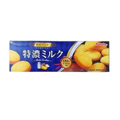 BÁNH QUY FURUTA NHẬT BẢN