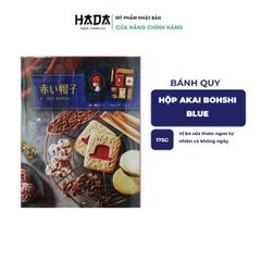 Hộp Bánh Quy Akai Bohshi Blue 175g