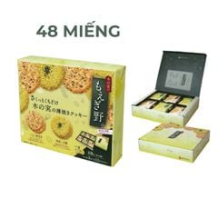Bánh Quy Moegino Nhật Bản