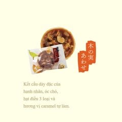 Bánh Quy Moegino Nhật Bản