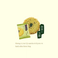 Bánh Quy Moegino Nhật Bản