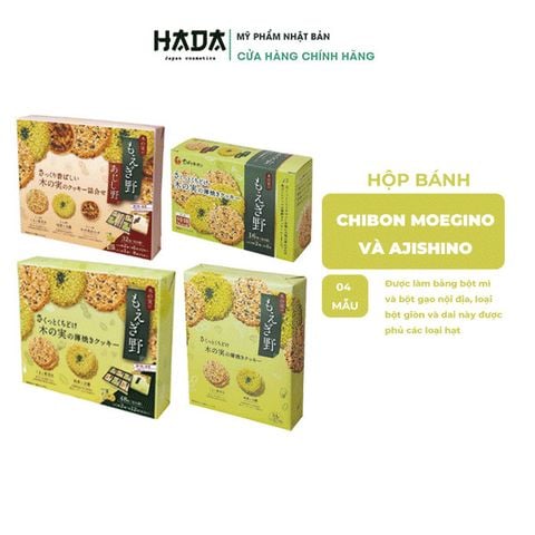 Bánh Quy Moegino Nhật Bản