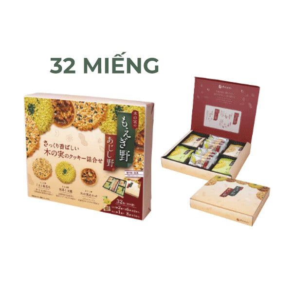 Bánh Quy Moegino Nhật Bản