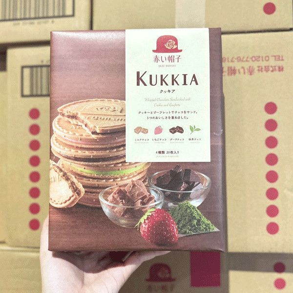 Bánh quy Kukkia AKAI BOUSHI nhân socola 4 vị 20c