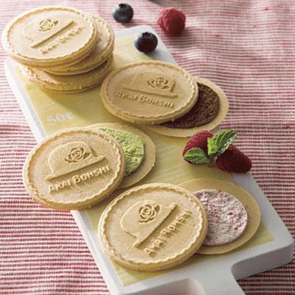 Bánh quy Kukkia AKAI BOUSHI nhân socola 4 vị 20c