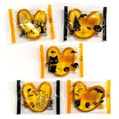 Bánh SANRITSU GENJI PIE vị bí ngô