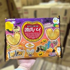 Bánh SANRITSU GENJI PIE vị bí ngô