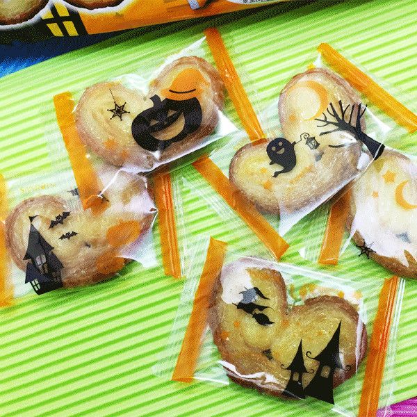 Bánh SANRITSU GENJI PIE vị bí ngô