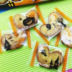 Bánh SANRITSU GENJI PIE vị bí ngô
