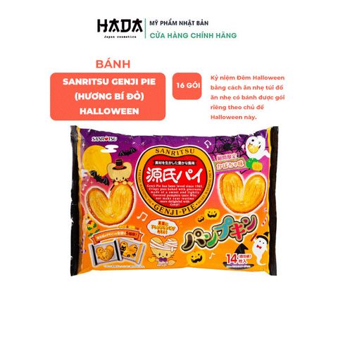 Bánh SANRITSU GENJI PIE vị bí ngô